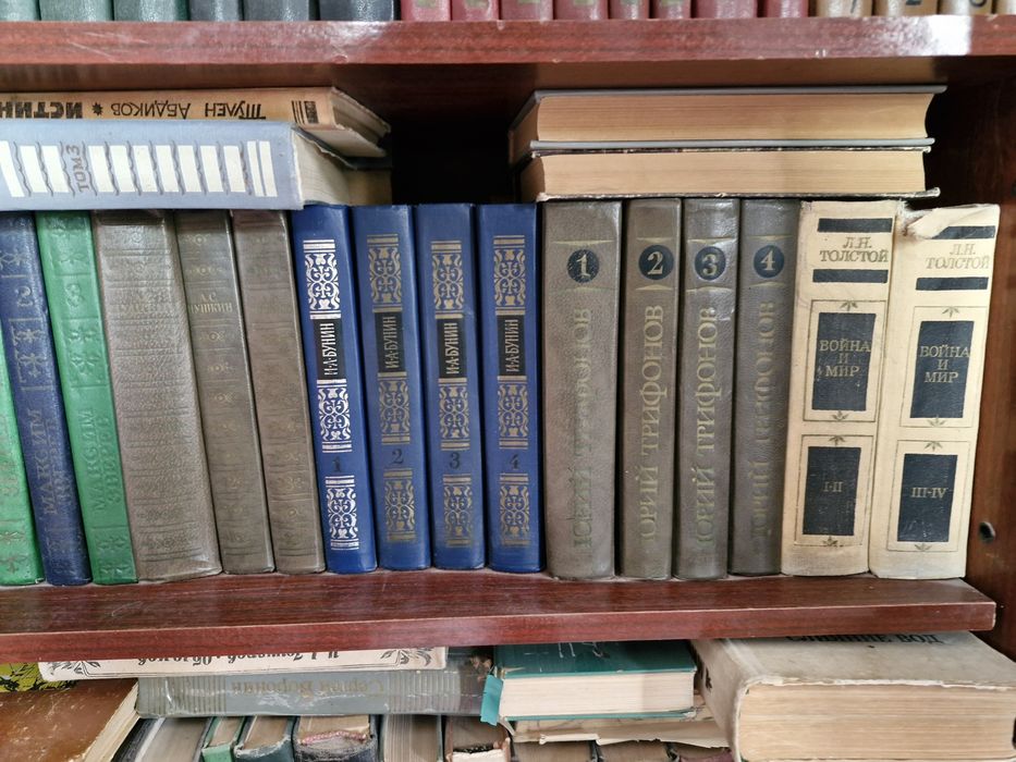 Продам книги, большой выбор