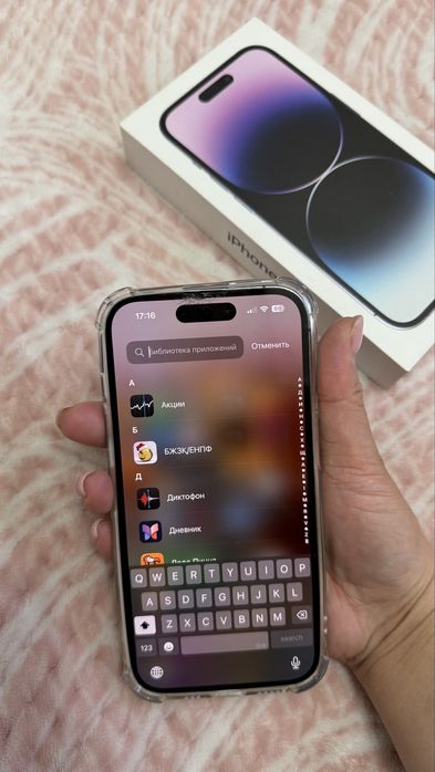 Продаю Айфон 14 про