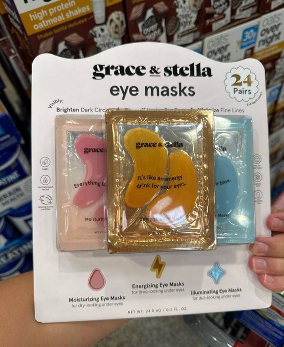 Grace & Stella under eye masks, патчи 24 штуки