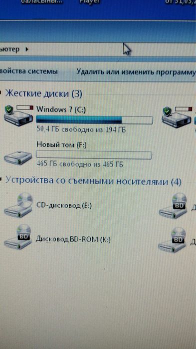 Продам жесткий диск 500 гигабайт