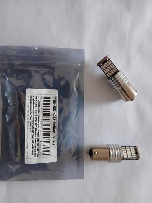 Супер мощна Led крушка