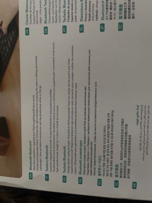 ESR Ascend Keyboard Case Lite