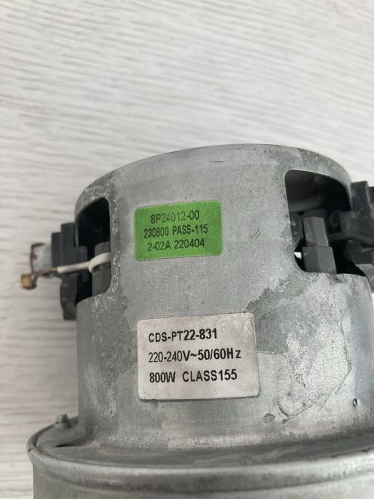 Моторчик двигатель пылесоса