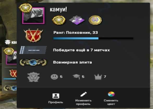 Жирный dota 2 / cs2 аккаунт