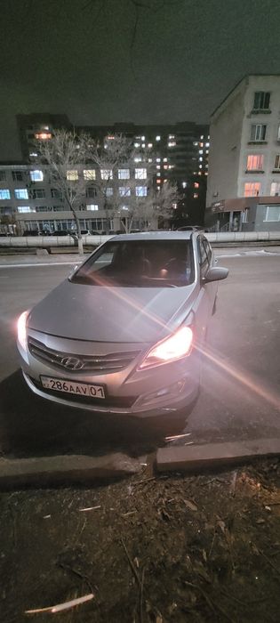 Автомобиль 2015 года