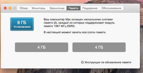 Macbook Pro 2009 13''