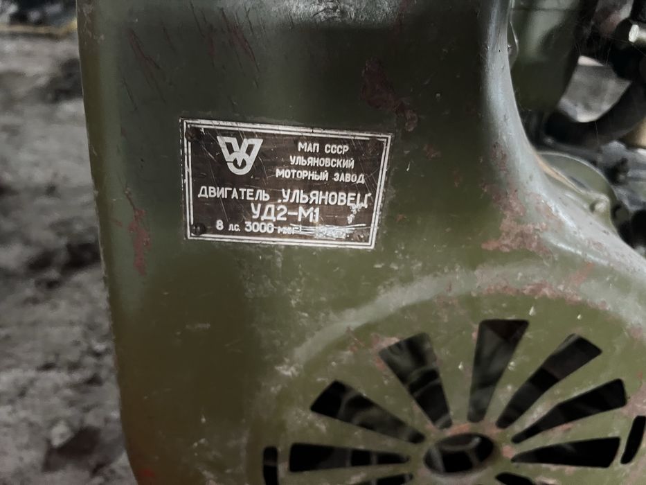 Насос, гидронасос