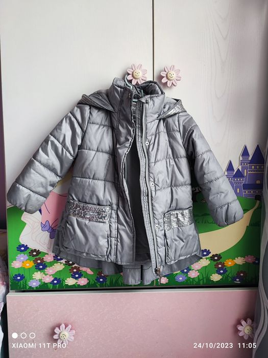 Зимно марково яке р-р 98