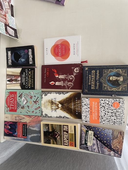 Продам книги дешево