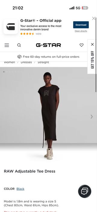 Рокля G-Star Raw нова с етикет