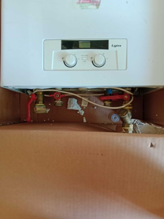 Газовый котел. ..