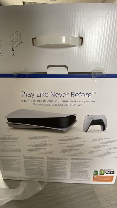 Продам новую Play Station