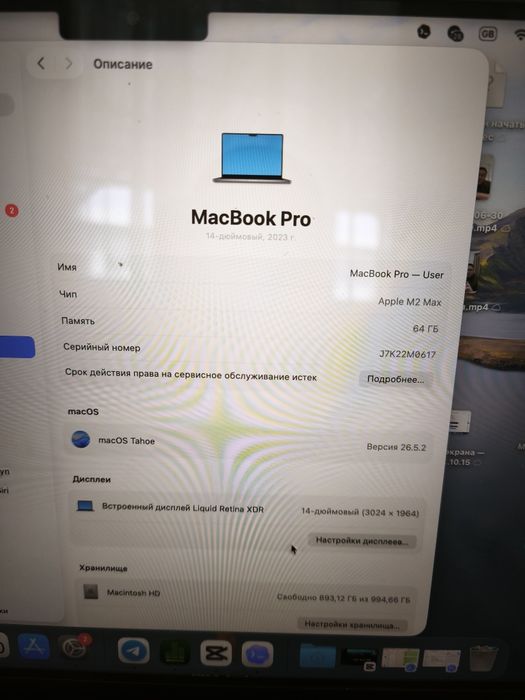 Mac book pro 64 gb Max, m2, 1 tb