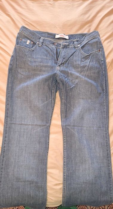 Продавам мъжки панталони различни марки