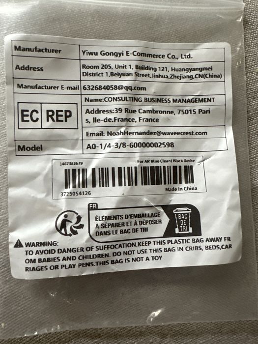 Mufa adaptor aparat spalat cu presiune Stanley