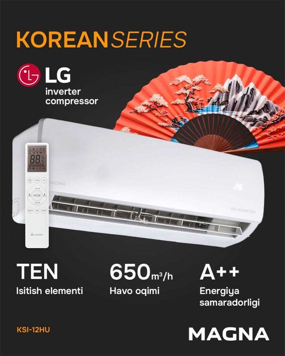 Кондиционер LG magna/Dc Invertor/ten/135 wolt/a++/доставка бесплатно