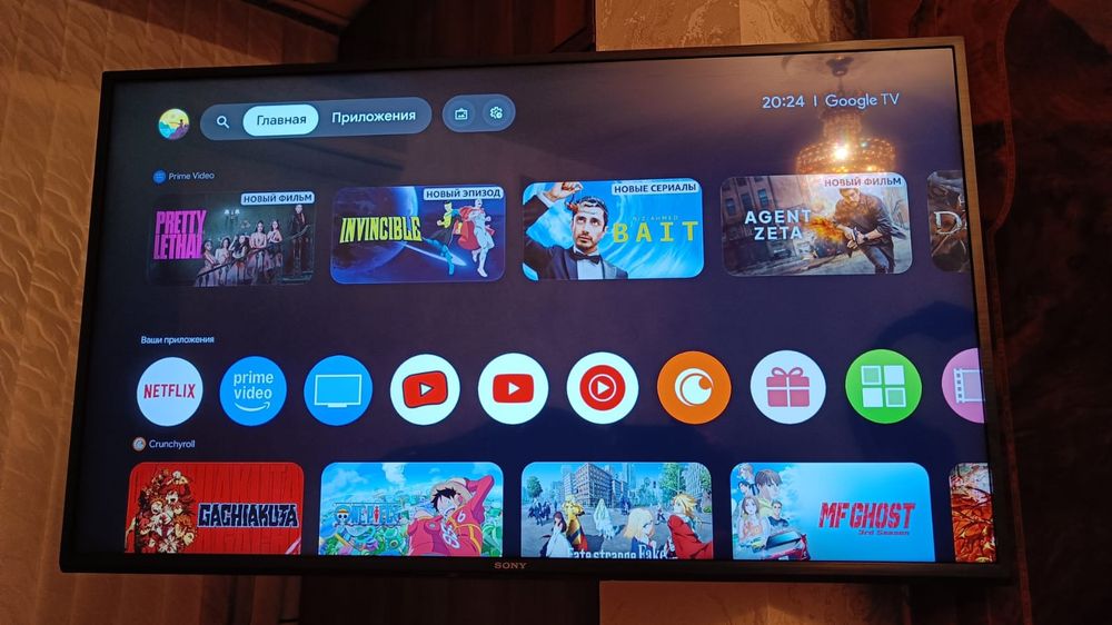 Телемастер выезд ремонт