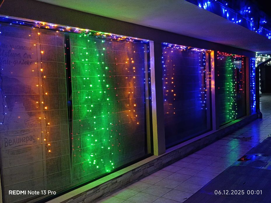 Коледни LED лампички за елха