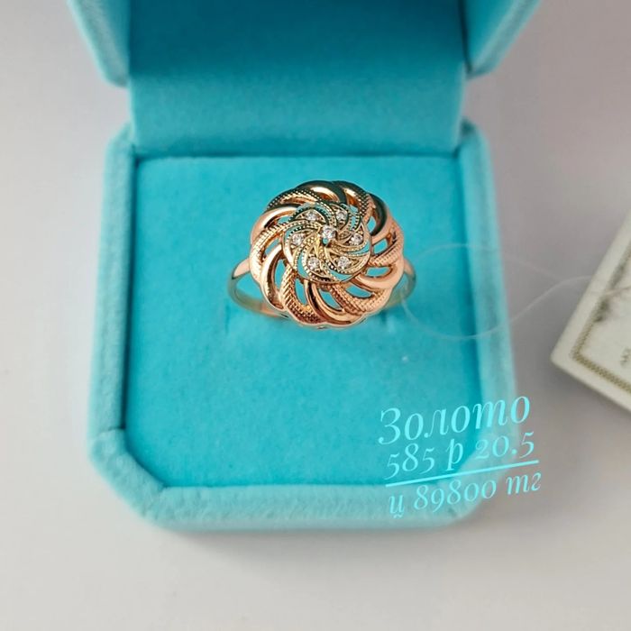 Золото 585  дара сакина