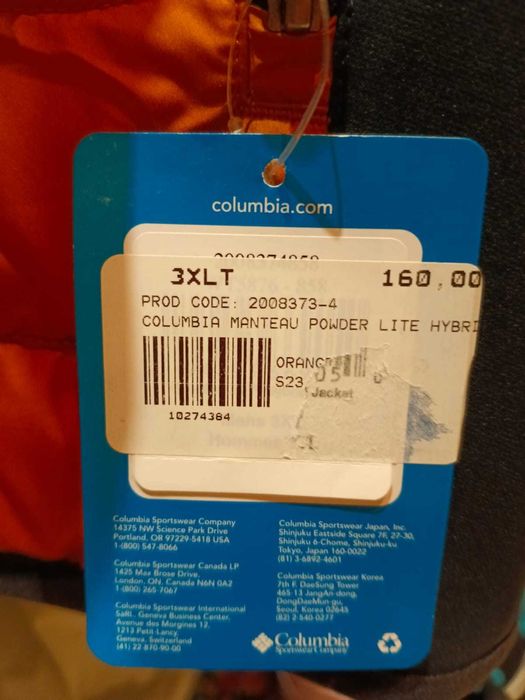 Продам куртку Columbia
