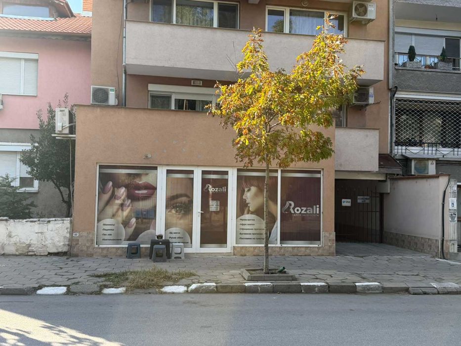 Помещение под наем в района на болницата в Асеновград
