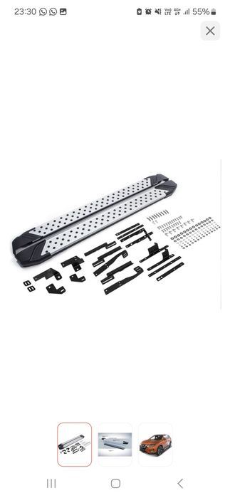 Продам пороги ниссан х трейл т32