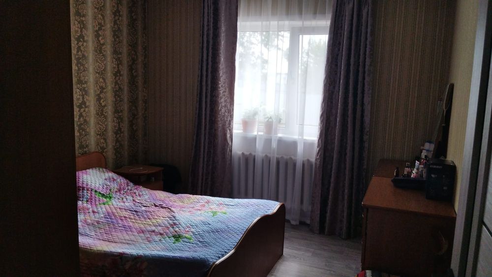 Продам благоустроеный дом!