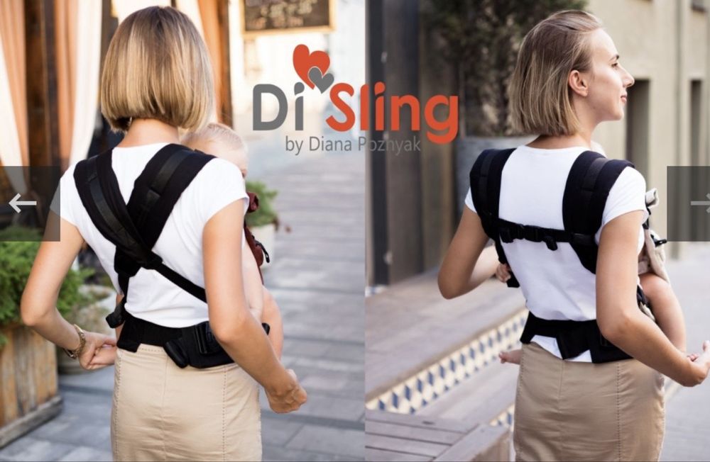 Эргорюкзак DiSling