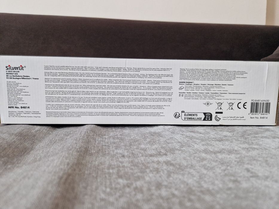 Дрон, квадрокоптер для подростков