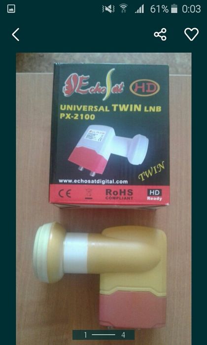 Спутниковые головки