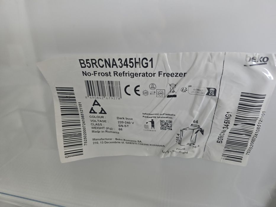 Нов инверторен Total No Frost хладилник с фризер Beko B5RCNA364HG1. 364 л