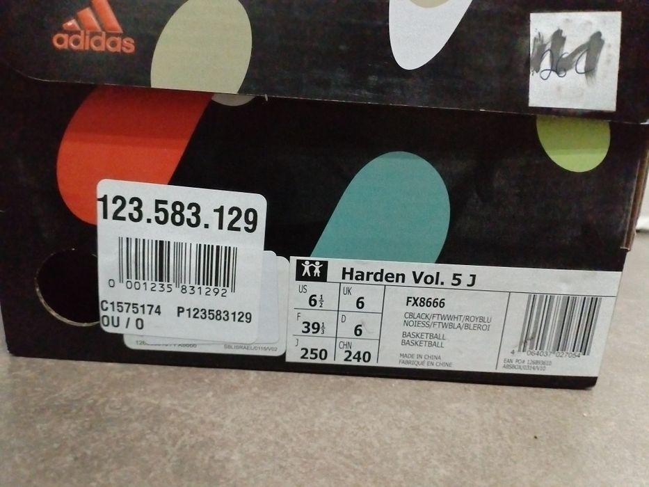 Adidas Harden Vol 5