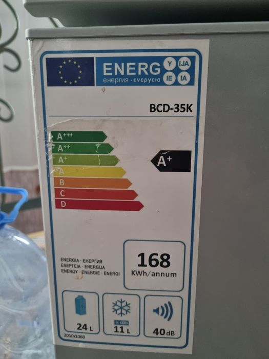 Мини Холодильник