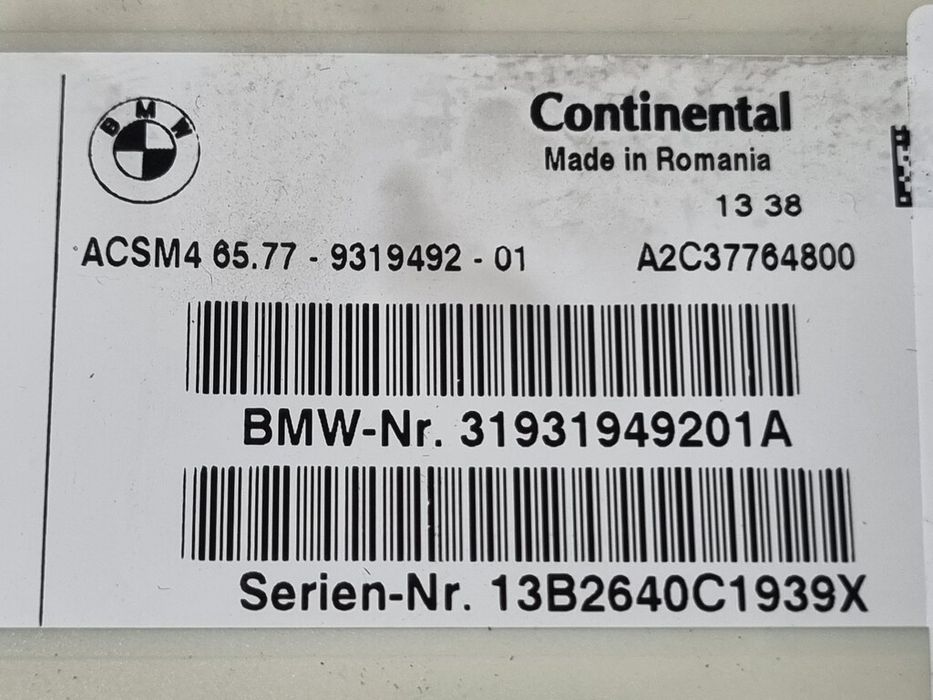 Модул BMW X3 F25 2010 - 2014 (1478) 31931949201A