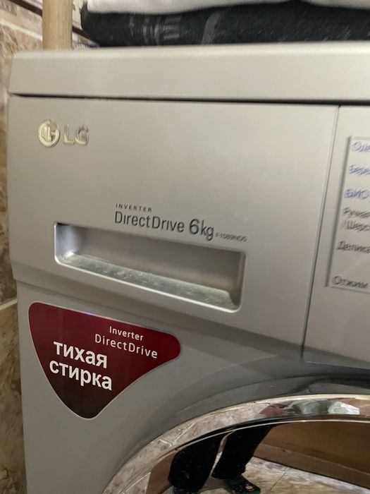 Диагностика техники и ремонт