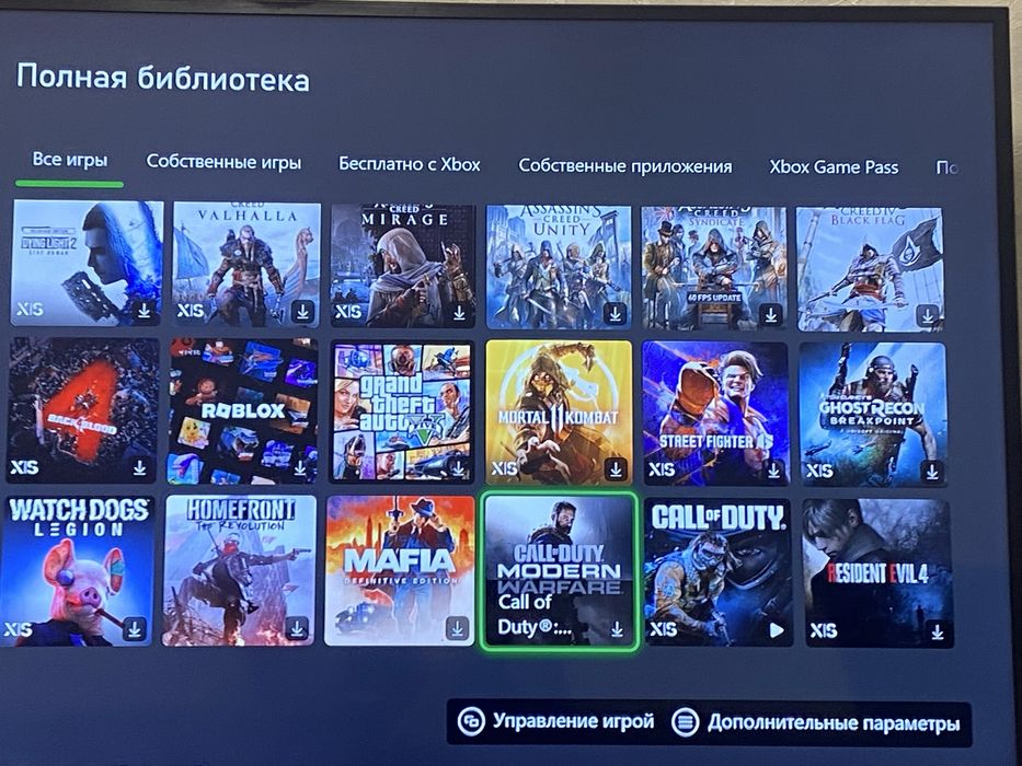 xbox series s с 50 играми