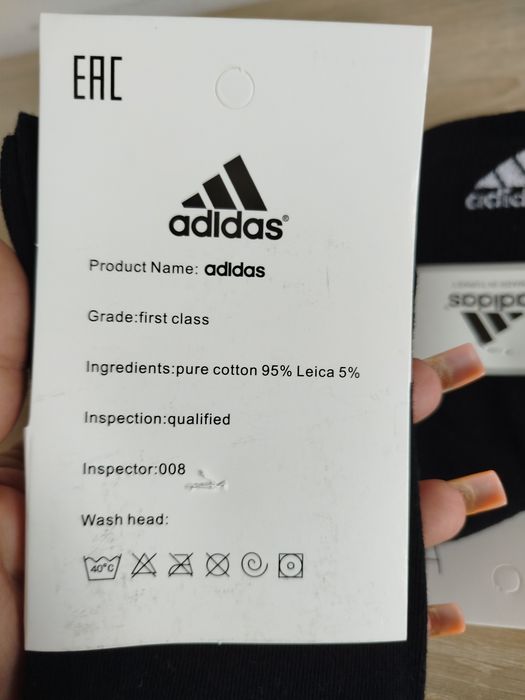 4 perechi de șosete Adidas negre lungi