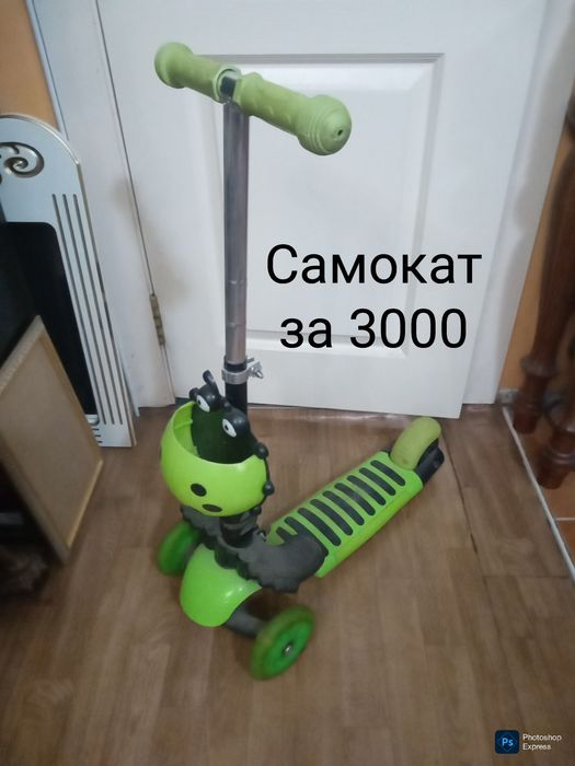 Самокат Толокар Мотоцикл . Распродажа