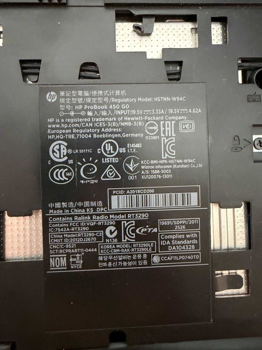 HP ProBook 450 G0