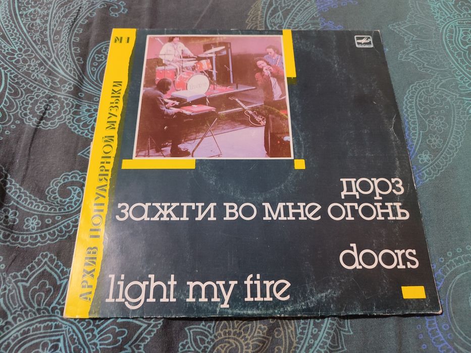 Коллекция пластинок, самые разные исполнители