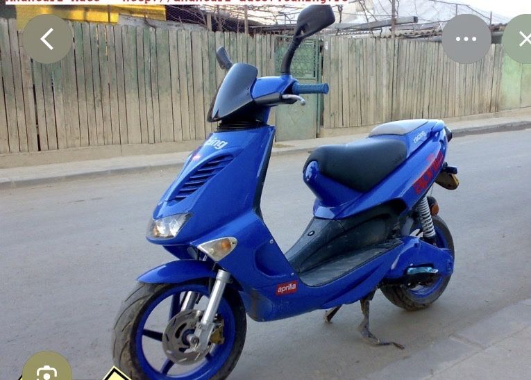 Vînd sau dezmebrez malaguti f12 si aprilia sr