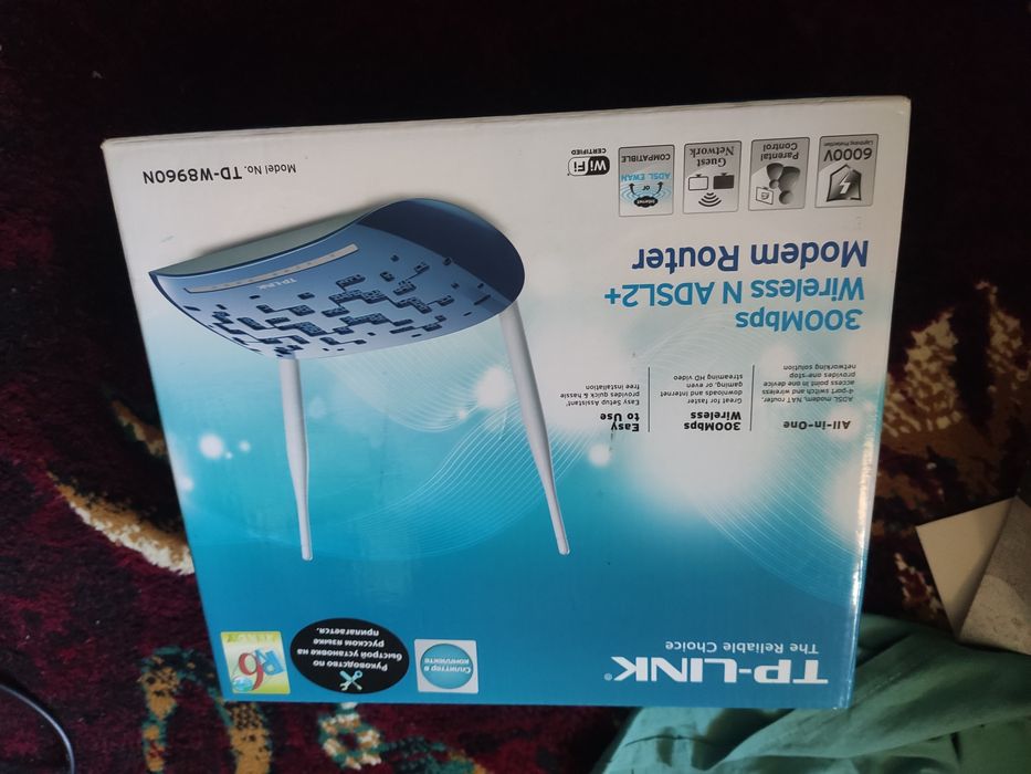 WiFi  продам бву+ состояние отличное отличный