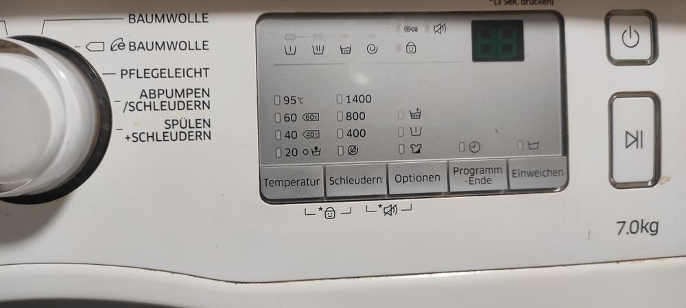 Пералня Samsung 7 кг, с проблем