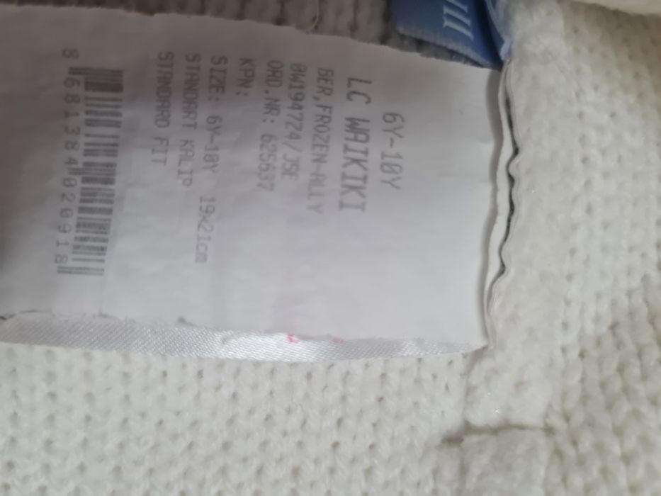 Набор шапка и шарф для девочек