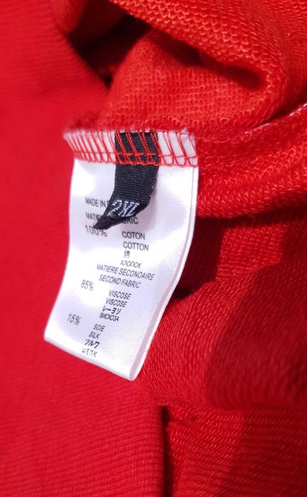 Supreme X Louis Vuitton суичър