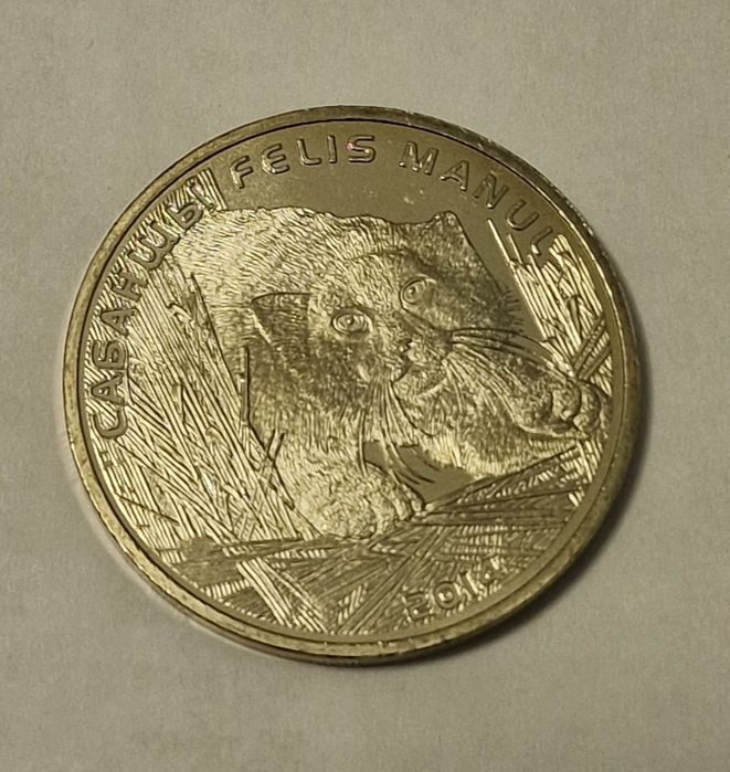 Монеты, юбилейные, Казахстан