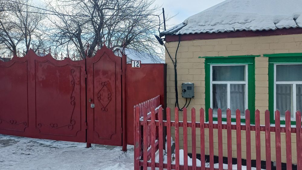 Продам дом на мирном