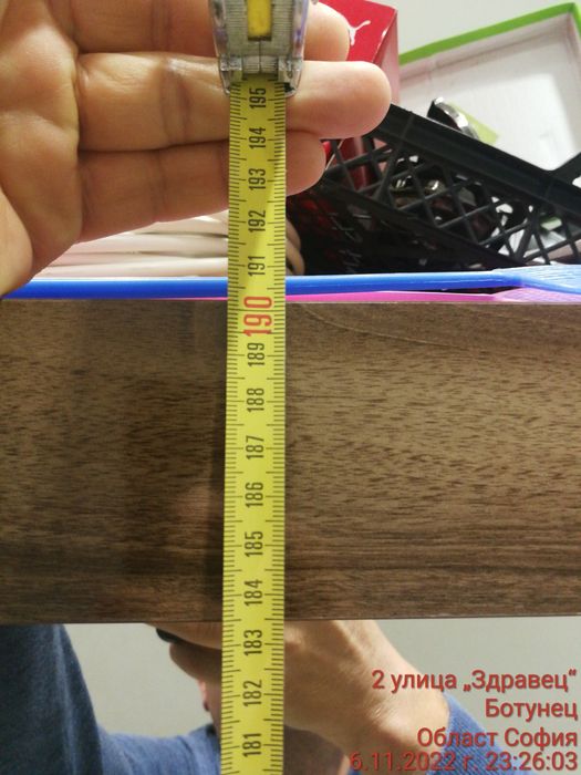 Портманто със плъзгащто огледало