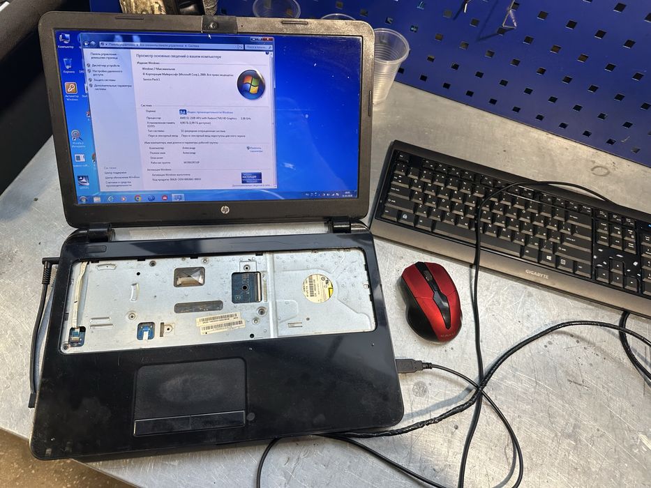 Ноутбук компьютер
