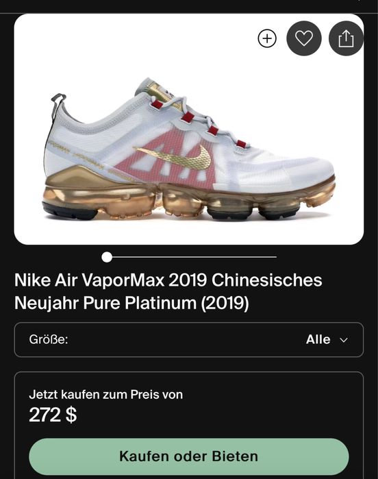 Маратонки NIKE VAPORMAX .Номер 40